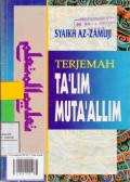 Ta'lim Muta'allim Tariqattalallum