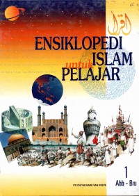 Ensiklopedi Islam untuk Pelajar